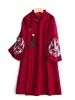 Coats 