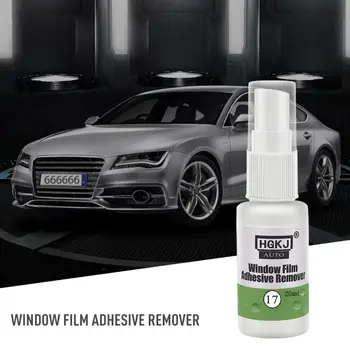 

HGKJ-17-20ml Efficient Glue Removal Cleaning Agent Sticker Remover Spray Window Film Adhesive Remover Tools Car Accessories