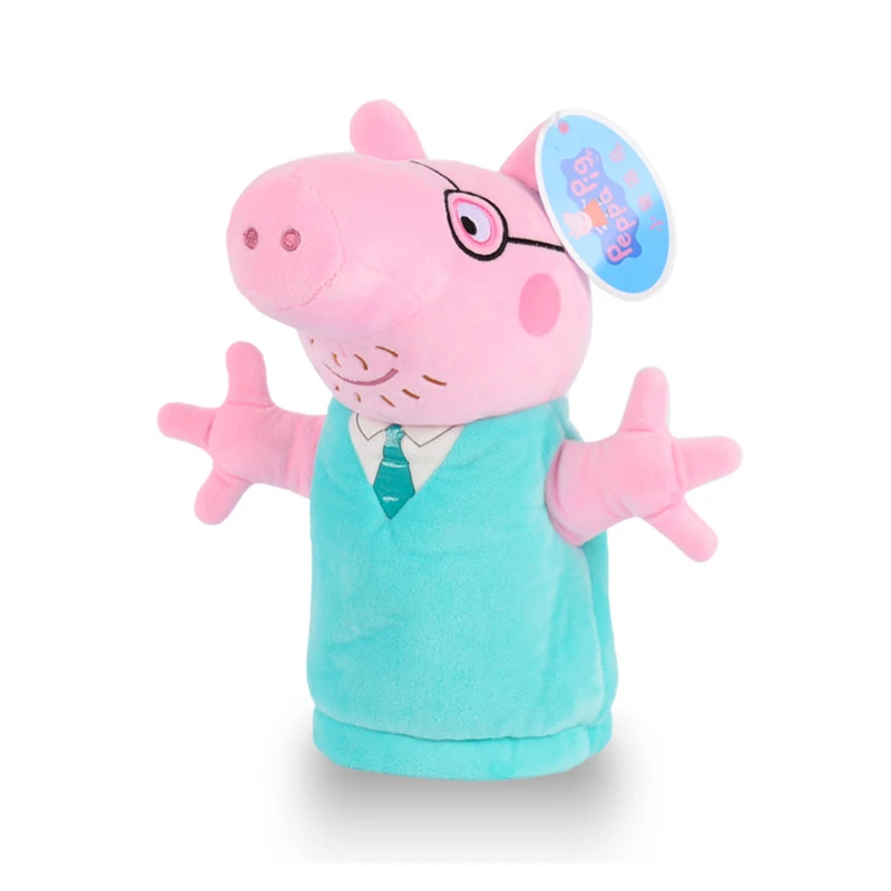 30 см пенал Peppa Pig плюшевые куклы Peppa брелок для ключей Пол Джордж творческая большая емкость боковая открытая молния карандаш сумка школьный подарок