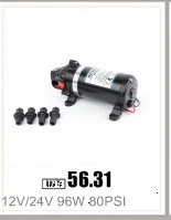 AC 110 В/220 В 40PSI/2.8Bar подъемный 25 м Электрический водяной насос мини мембранный насос, Трюмный насос, насосы FL-41 FL-43