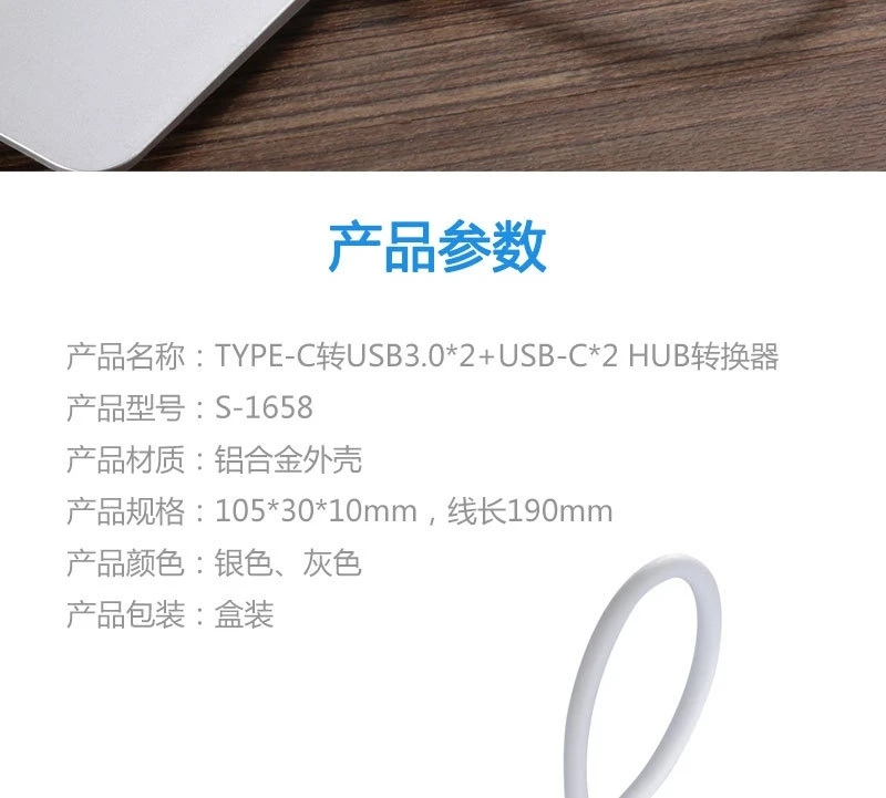 Конвертер type-c 3,0 Dual USB Dual type-c с поддержкой передачи данных и зарядки