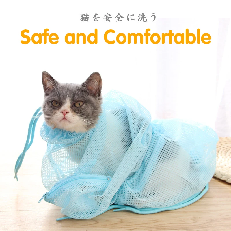 Mesh Cat Grooming Bath-Bag Cat Anti Scratch Bite Bag Trimming Injecting Restraint Washing Bags For Pet Bathing Nail Mesh Cat Grooming Bath-Bag Cat Anti Scratch Bite Bag Trimming Injecting Restraint Washing Bags For Pet Bathing Nail