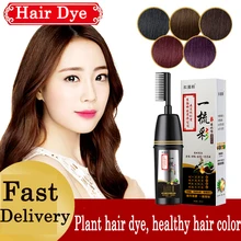 

Permanent Hair Dye Cream Natural Plant Extract Hair Beauty Color Cream 200mL Permanent Colorant Ammonia-free plant hair Care