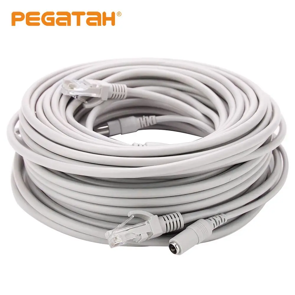 30M Optional Gray CAT5/CAT-5e Ethernet Cable RJ45 and DC Power CCTV Network Lan Cable For System IP Cameras