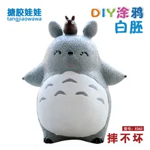 E062 [высота 20 см "пятьсот различные дополнительные DIY винил борцовка не плохой негипсовая кукла цветной рисунок