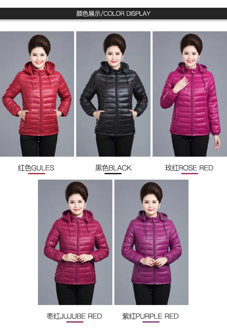 Fashion Woman Solid Color Zipper Down Cotton Parka winter brief paragraph women quilted jacket 1809