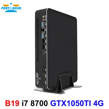 Preise Teilhaftig I7 8700 GTX1050TI 4G Gewidmet Karte DDR4 Mini PC Windows 10 Desktop-Computer Gaming Barebone Linux Intel Nettop HTPC 4K