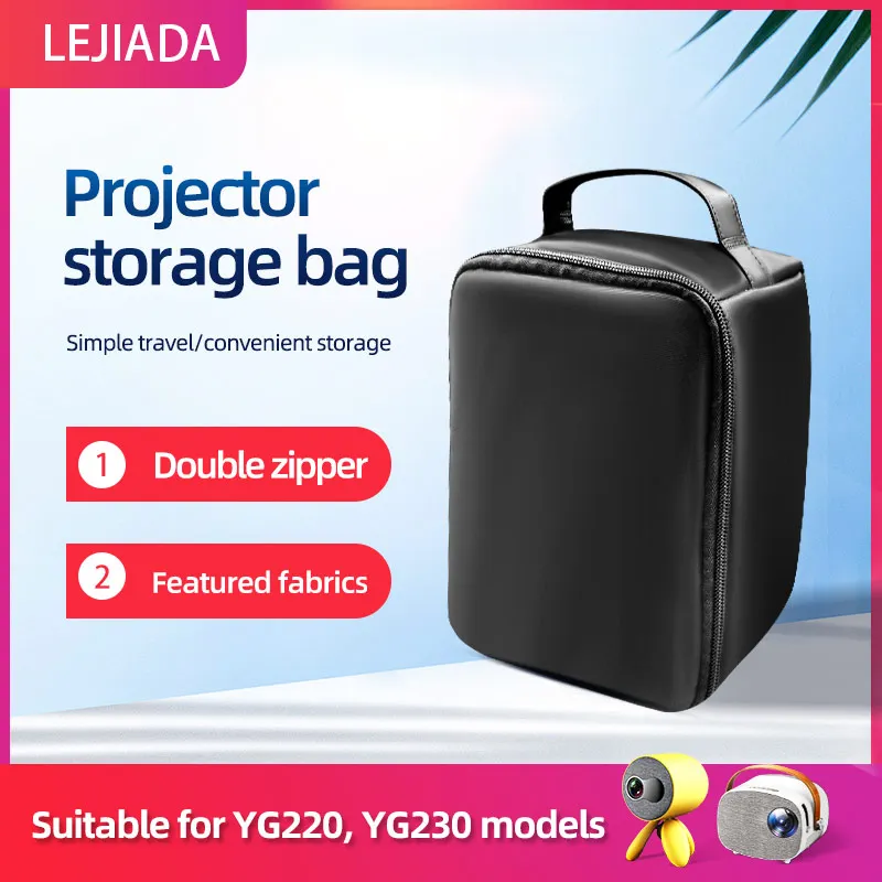 Переносная сумка для мини проектора LEJIADA портативная защитная коробка хранения