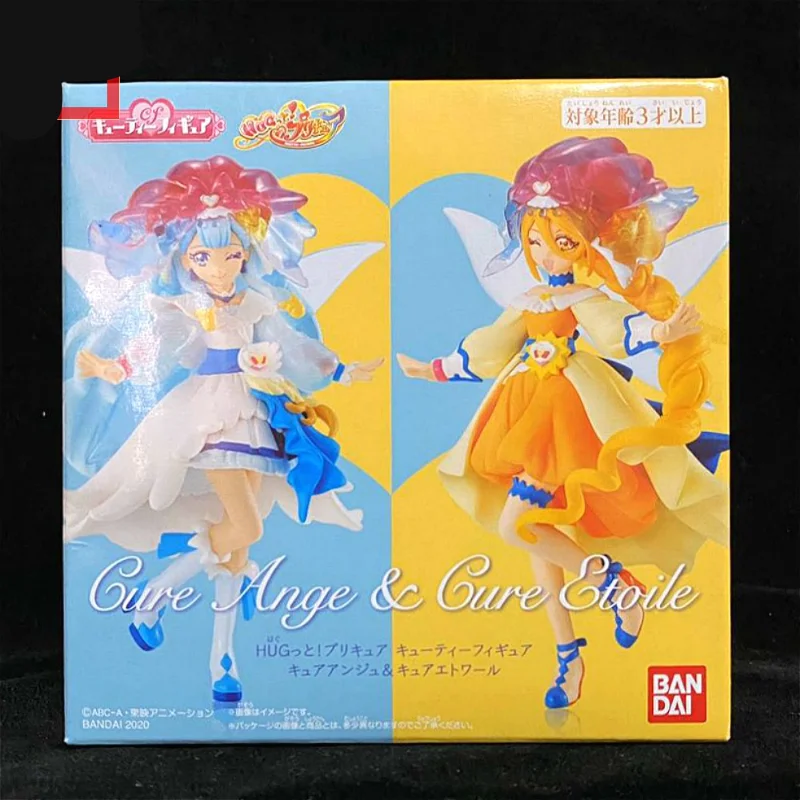 NEW Bandai HUG Hugtto Precure Cutie Figure Special set Candy Toy from Japan 