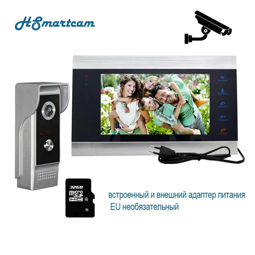 Portero automático para hogar, videoportero con Monitor HD de 7 pulgadas, visión nocturna, cámara de Metal, intercomunicador con tarjeta de 32G