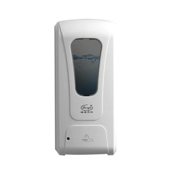 

FENGJIE Automatic Induction Alcohol-Sterilizer Sensor Alcohol Disinfection Machine Disinfection Water Sprayer Anti Flu New