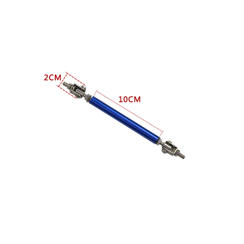Универсальный adjustable100 мм/200 мм гоночный передний бампер для губ разделительная штанга распорка галстук бар комплект для обслуживания