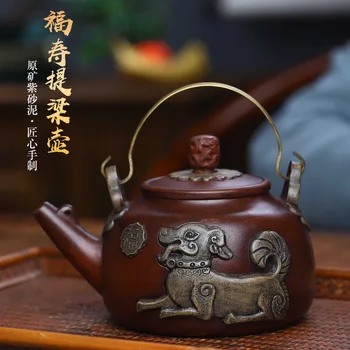 

Yixing Dark-red Enameled Pottery Teapot Manual Imitate Old Kettle Phuc Tho Handle Kettle Raw Ore Purple Clay Teapot Tea Set