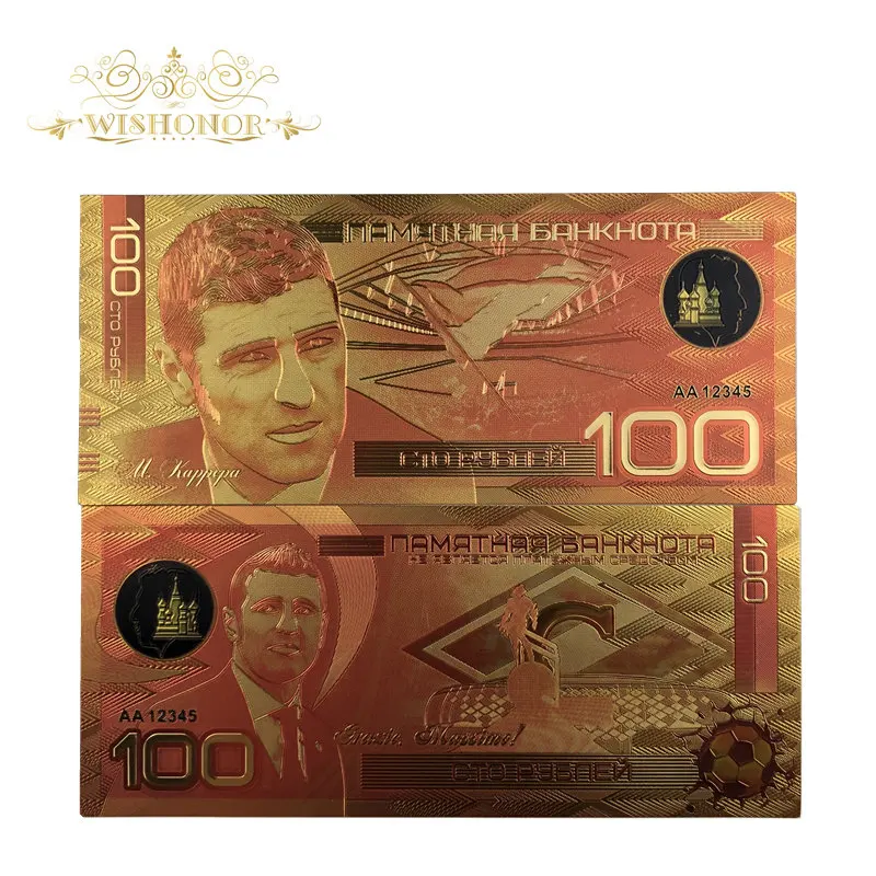 Стиль, королевские банкноты, цвета: Россия, золото, банкноты, 100 рубля, банкноты в 24 К, золото, поддельные бумажные деньги для подарка