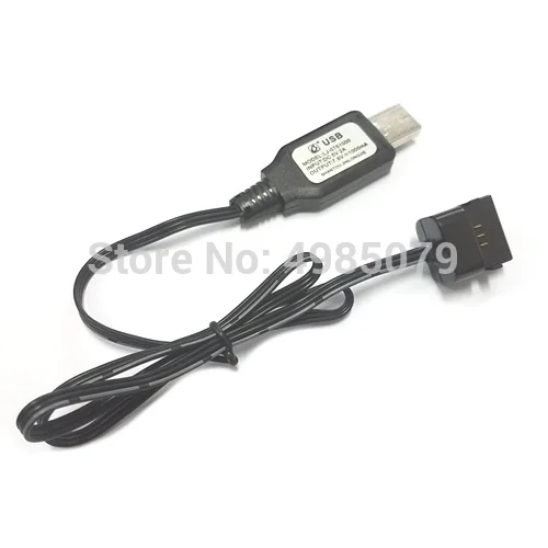 Зарядный USB кабель SYMA W1 для дрона квадрокоптера|Детали и аксессуары| |