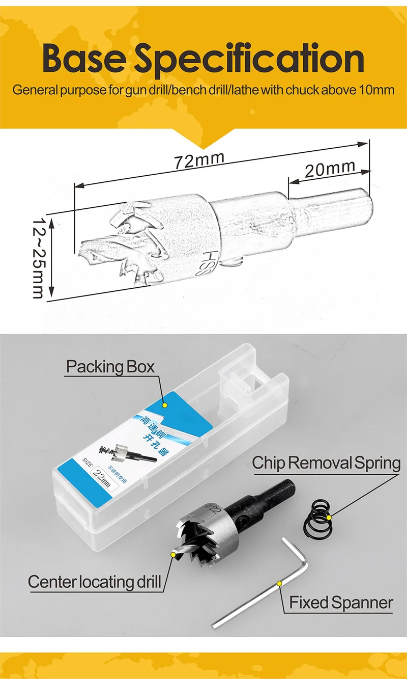 Description Picture 2 of itemLANBOO 16MM 19MM 22MM Metal Button Switch Accessories High-speed Steel Hole Opener, Iron Plate Punching