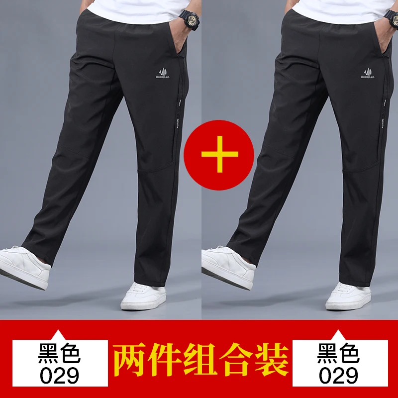 Pants Straight Wide Loose Women Plus Size Calca Masculina Cargo Pants Black Pantaloni Uomo Bestselling New GG50ck035 - Цвет: 4