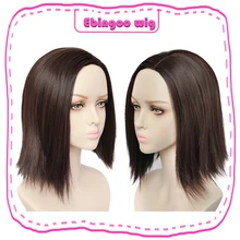 Ebingoo Alita боевой Ангел черный короткий прямой Синтетический Косплей парик для женщин Хэллоуин Карнавальный костюм вечерние