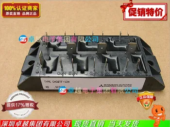 

CM30TF-12H CM50TF-12H large inventory Japan--ZYQJ