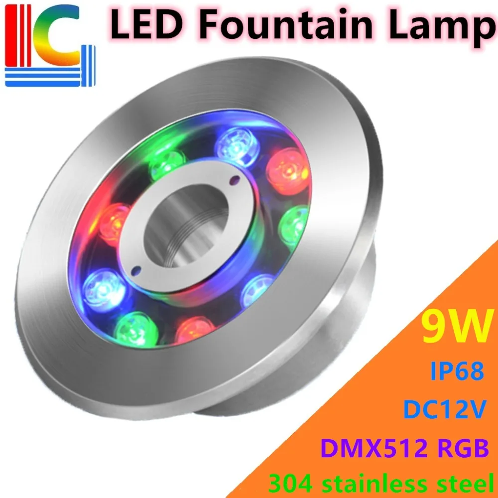 LC-UWL-304-P165-9W_DMX