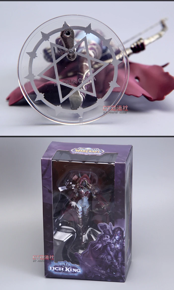 Suitable for World of Warcraft Alsace Dispute wow pa Windrunner Ranger Vanna, Boxed Hill Dark Tour