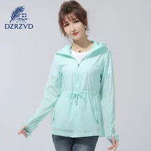 Стиль женское эластичное легкое дышащее пальто средней длины с защитой от ветра однотонное приталенное облегающее офисное пальто