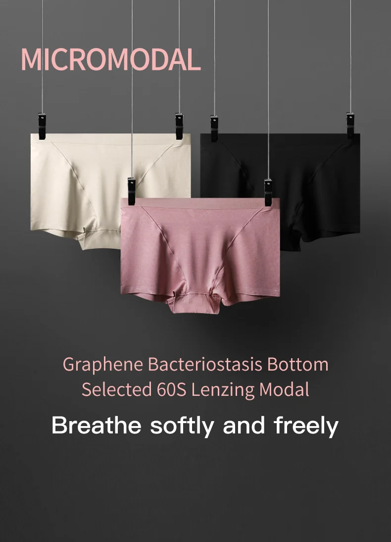 E7005运动排汗内裤英文详情页_01