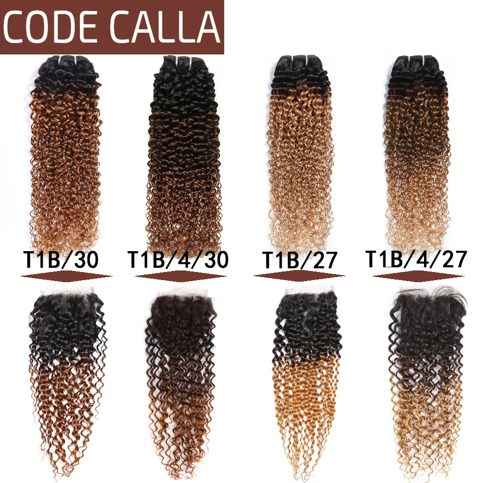Код Калла Ombre Цвет пряди кудрявых волос с закрытием кружева бразильского сырья Virgin человеческих волос необработанный парик Уток расширение