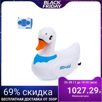 

Radio-controlled toy "Duck", for playing in the bathroom, pool