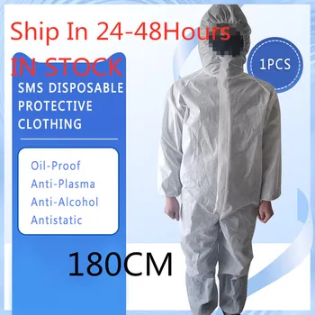 

full body isolation clothing isolation clothing fprotective clothing Siamese protective disposable clothing
