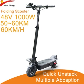 

Jueshuai Electric Scooter 1000W Kick Scooter for Adults Mutiple Absorption 8Inch Tire Strong Power Battery Foldable Skateboard