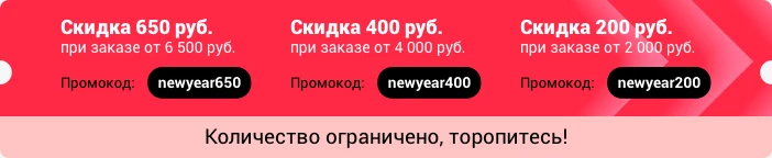 ROG телефон 2 Asus ROG Phone II ZS660KL мобильный телефон 8 Гб 128 ГБ Snapdragon855+ OctaCore 6,5" 6000 мАч 48MP NFC Android 9,0