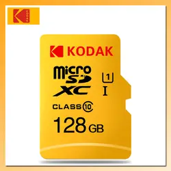 KODAK карты флэш-памяти U1 64 ГБ и 128 Гб 32 GB 16 GB Micro SD высокоскоростная карта памяти MicroSD карты TF/SD карты Class 10 tarjeta де