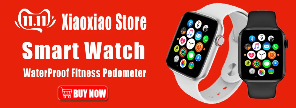 智能手表紧急切片