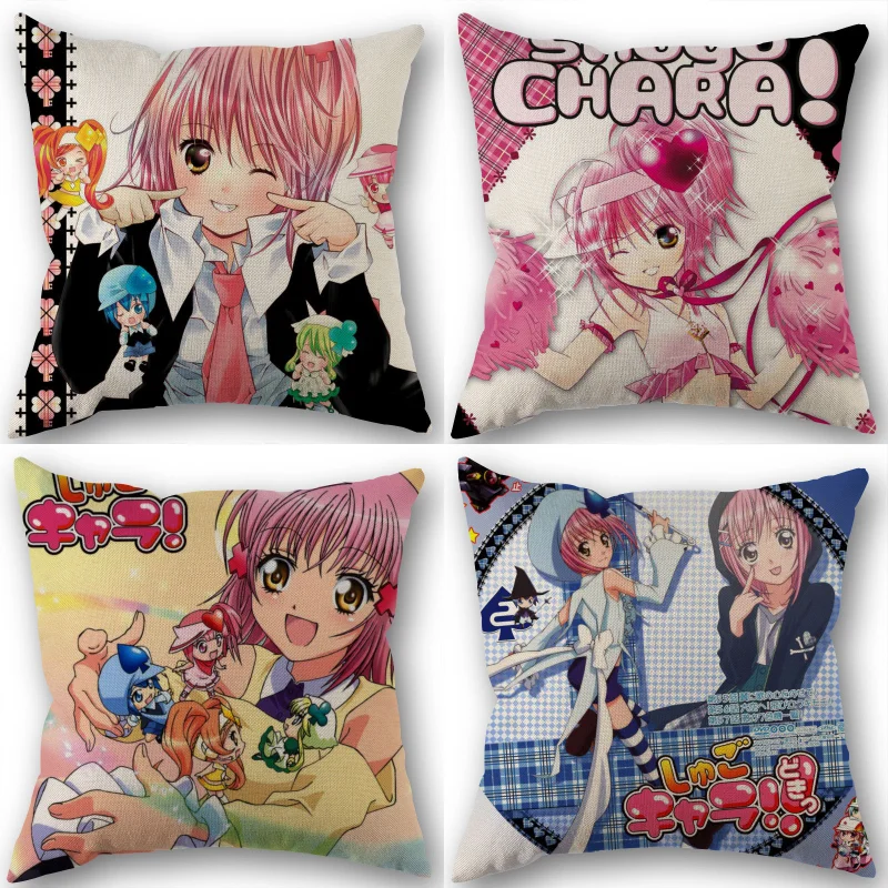 Shugo Chara искусственная хлопковая льняная ткань квадратная Наволочка на молнии для