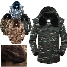 Зимняя флисовая Военная походная куртка Мужская ветрозащитная водонепроницаемая верхняя одежда парка Мужская ветровка армейский плащ пальто
