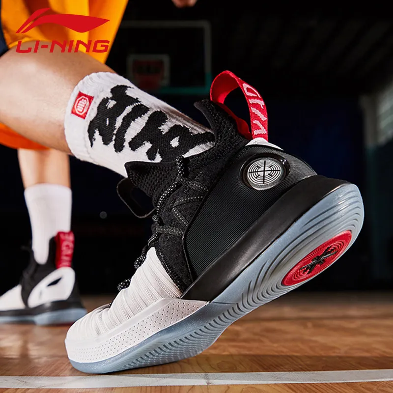 Туфли Li Ning мужские для баскетбола профессиональная Баскетбольная обувь мягкая