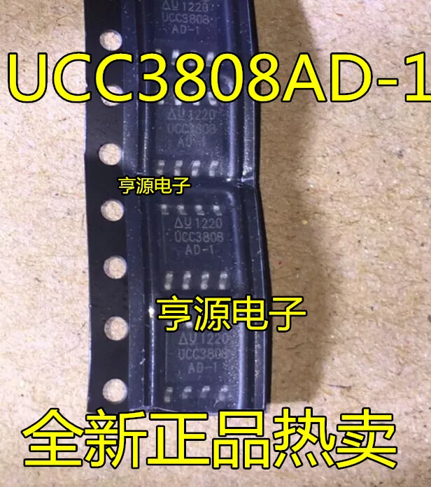 UCC3808AD-1 UCC3808AD UCC3808 UCC3808D-1 SOP8