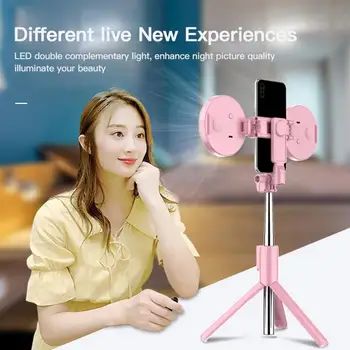 

New Arrival Wireless Bluetooth Selfie Stick LED Ring Light Extendable Handed Monopod Live Tripod Mobile Live Fill Light Tripod