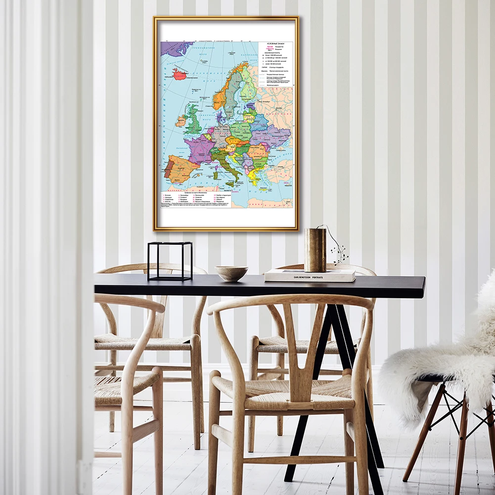 42*59cm Political Map of Europe In Russian Small Poster Canvas Painting Travel School Supplies Home Decoration