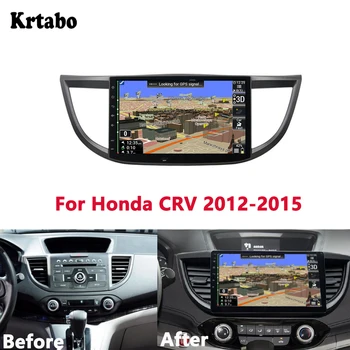 

Car radio Android multimedia player 4G RAM For Honda CRV CR-V 2012 2013 2014 2015 GPS Touch Screen Radio+AUX IN+DVR+Easy Connect