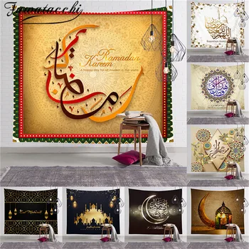 

Fuwatacchi Muslim Moon Light Wall Hanging Tapestry Traveling Camping Oil Painting Boho Tapestry Yoga Pad Sleeping Tapestries New