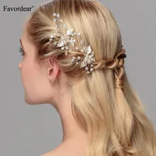 Свадебные аксессуары серебро/золото/розовое золото высокое качество горный хрусталь жемчуг свадебные заколки ручной работы нежные листья свадебный головной убор