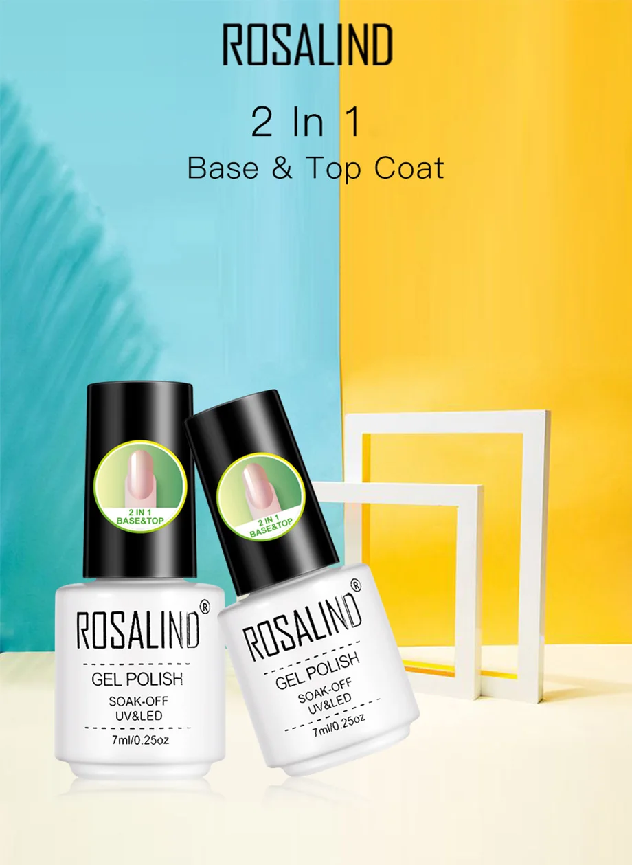 ROSALIND 2 в 1 Топ База гель лак для ногтей гибридные Лаки гель лак Soak Off Foundation 7 мл основа и верхнее покрытие дизайн ногтей