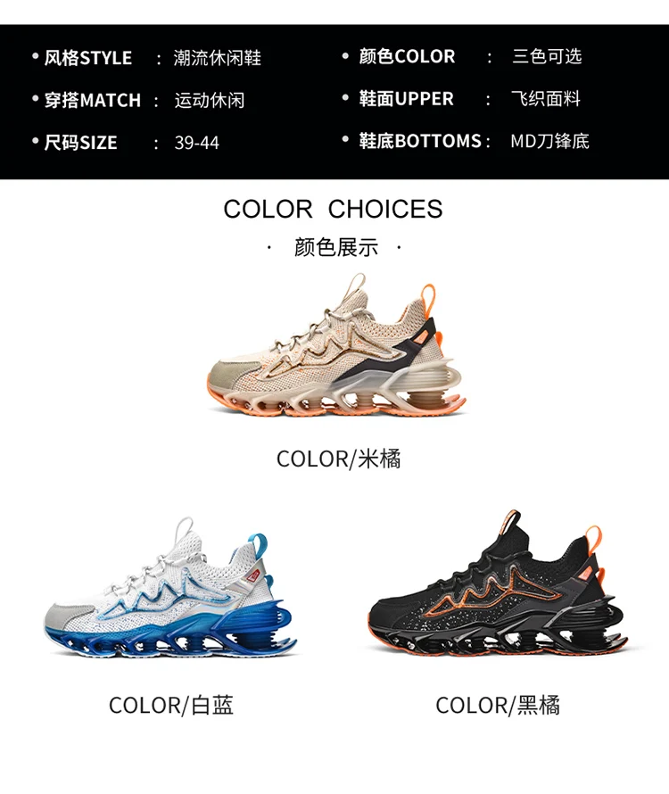 tenis masculino zapatos de hombre zapatillas hombre Zapatillas de deporte de lujo para hombre, zapatos informales de entrenamiento, mocasines blancos de moda, zapatillas de correr para hombre 7 Hd6d3e75f4c1e4e6e941c6b69e29df7e0D