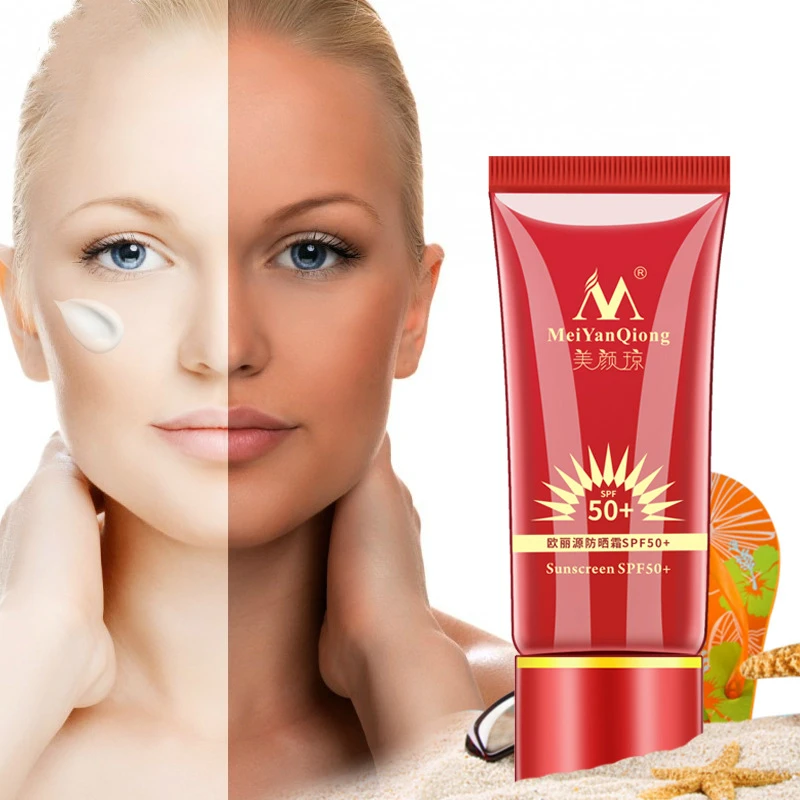 Солнцезащитный крем SPF50 + отбеливающий Восстанавливающий солнцезащитный для