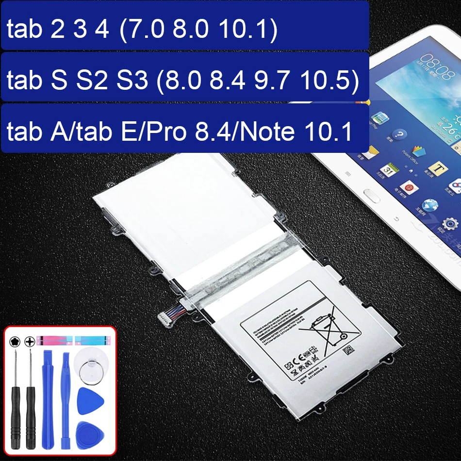 Аккумулятор для планшета Samsung Galaxy Tab 2 3 4/Tab S S2 S3/tab A/tab E (7 0 8 4 9 6 7 10 1 5) Pro 4/Note 12 |
