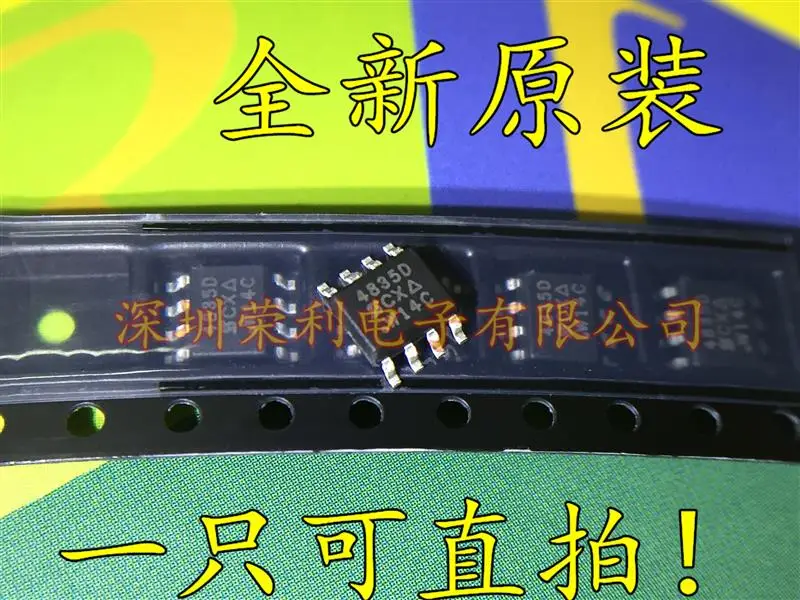 10 шт./лот IC SI4835D 4835D SI4835DDY-T1-GE3