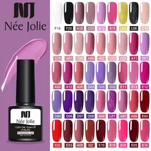 NEE JOLIE 8 мл Гель-лак для ногтей маникюр Полупостоянный гель uv Vernis светодиодный Гель-лак замачиваемый Гель-лак для нейл-арта инструменты