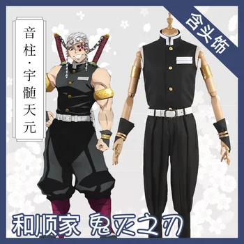 

Anime Demon Slayer: Kimetsu no Yaiba Uzui Tengen Cosplay Costume Man Costume Sets Top+Pants+Belt+Headdress+Gloves+Leggings